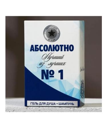 Pure happiness Set 2 pieces of cerebrospinal funds "New Year" absolutely - Buy Online on GoSupps.com