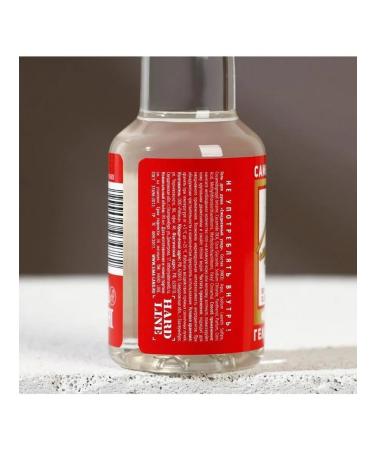 Pure happiness Set 2 pieces of cerebrores "excellent man" gel - Buy Online on GoSupps.com