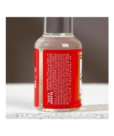 Pure happiness Set 2 pieces of cerebrores "excellent man" gel - Buy Online on GoSupps.com