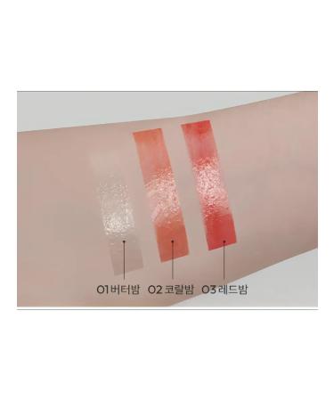 Juicy Pang Care Lip Balm 02 Coral 3 7G lip balm - Buy Online on GoSupps.com