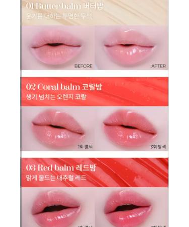 Juicy Pang Care Lip Balm 02 Coral 3 7G lip balm - Buy Online on GoSupps.com