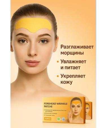 TIA Anti -aging patches for foreheads from wrinkles 3 - Buy Online on GoSupps.com