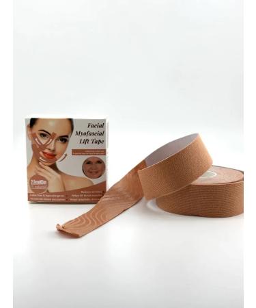 Kubataeva kinesio teip cosmetic for the face tape for rejuvenation - Buy Online on GoSupps.com