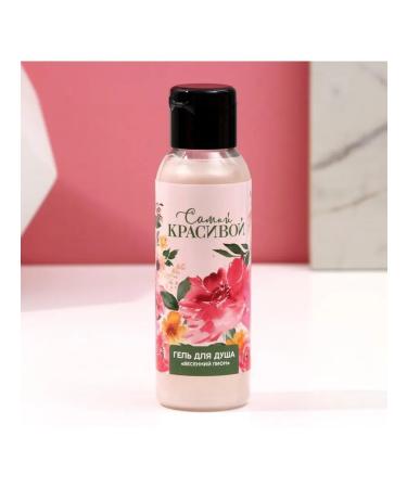 Pure happiness Set 2 pieces of cerebrospinal fluids "the most beautiful" gel - Buy Online on GoSupps.com