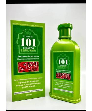 SD Beauty Shampoo from loss and brittle hair