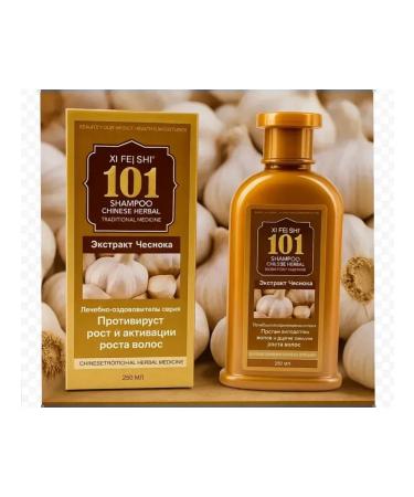 SD Beauty Hair dropping shampoo garlic 250 ml
