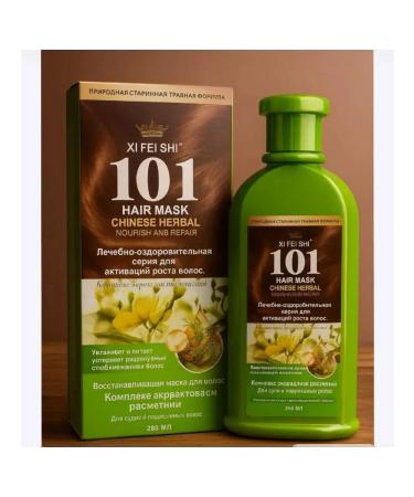 SD Beauty Hair mask XI Fei Shi 101 with herbs