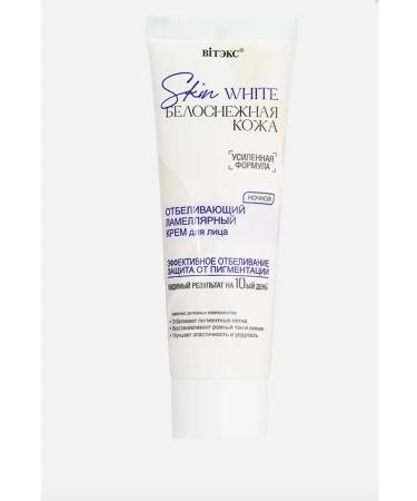 VITEX Bleaching lamellar night cream 50 ml