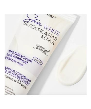 VITEX Bleaching lamellar night cream 50 ml - Buy Online on GoSupps.com