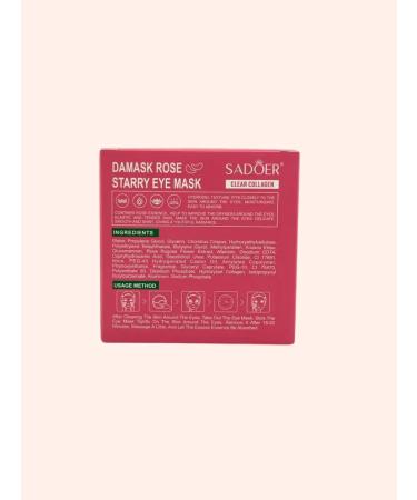 AiQoo Patchi with Damaskoye Rosa extract - Buy Online on GoSupps.com