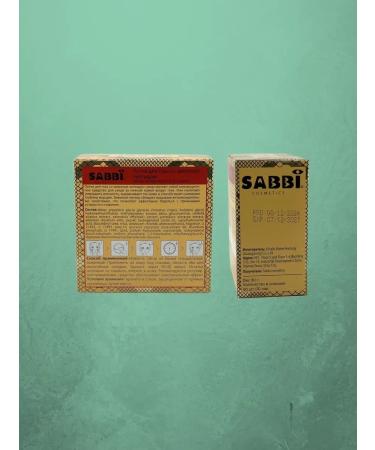 AiQoo Eye patches from edema and bags with snake peptide - Buy Online on GoSupps.com