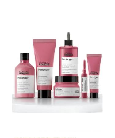 L'Oreal Professionnel Hair cream Pro Longer Thermal Protection 150ml - Buy Online on GoSupps.com