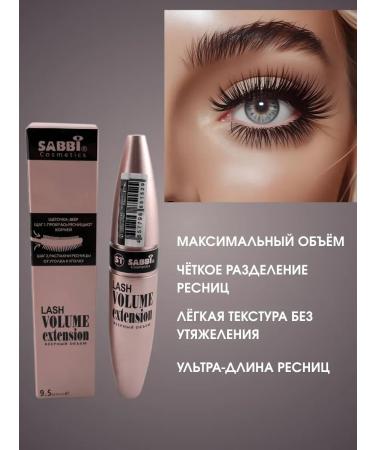 AiQoo Mascara for eyelashes - Buy Online on GoSupps.com