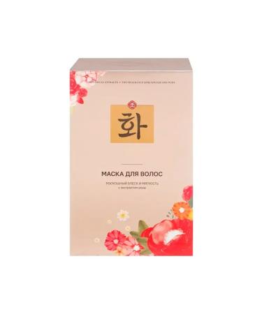 HANFEN Hair mask in sticks 20 pieces of 10 ml