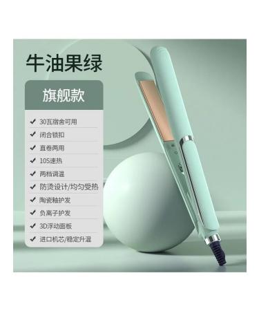 Mini-rectifier and rogue-Avocado green 2 modes