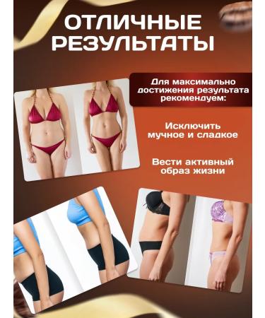 Coffee for losing weight cop Luvak fat -burning - Buy Online on GoSupps.com