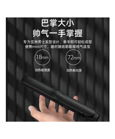 Mini-rifle for students-20W Black gold 2-in-1 - Buy Online on GoSupps.com