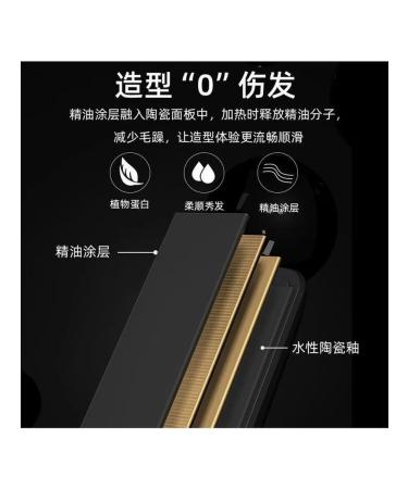 Mini-rifle for students-20W Black gold 2-in-1 - Buy Online on GoSupps.com