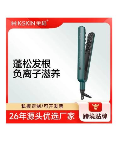 Stayler for the volume of hair-lies green K8A (small)