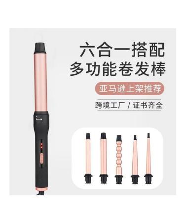Curls for curling 6-in-1 pink gold 220V - Buy Online on GoSupps.com