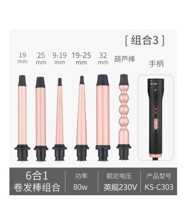 Curls for curling 6-in-1 pink gold 230V