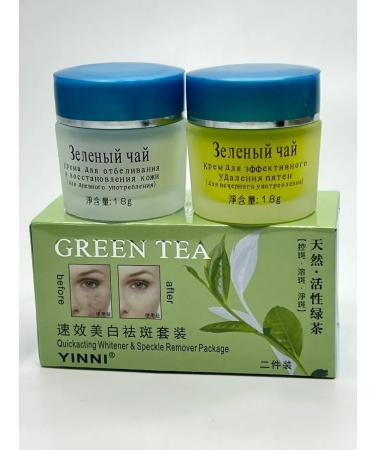 ShopBenefit Facial cream - even tone and radiance of the skin green tea - Buy Online on GoSupps.com