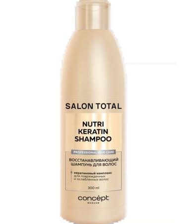 BIG LLC Concept Salon Total Repair shampoo for hair restoration ...