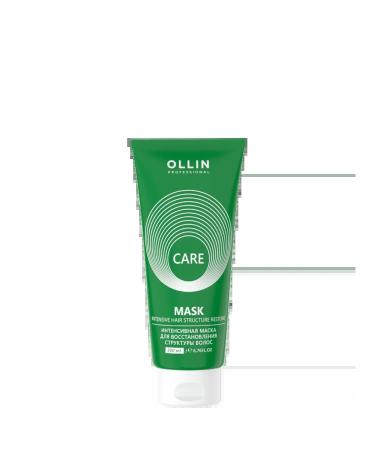 OILLIN Oyillin Care Mask intense for hair restoration 200ml