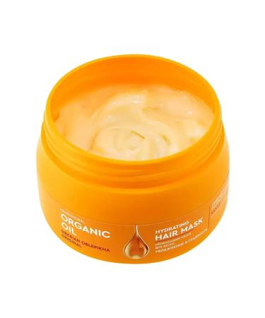 Fitokosmetik LLC Professional Organic Oil Sea Buckthorn Hair Mask for Moisturizing and Smoothing 270 ml
