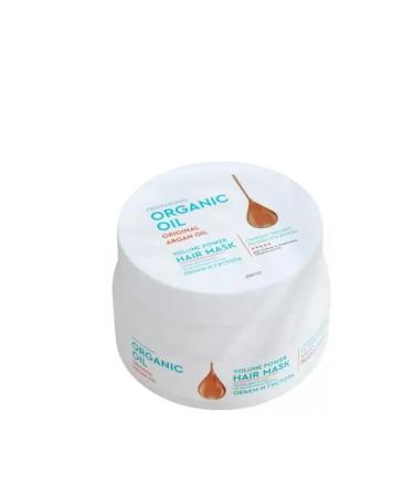 Fitokosmetik LLC Professional Organic Oil Hair Mask with Argan Oil: Volume and Thickness 270 ml