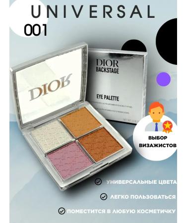 NiceBits Palette Hailer tone 001 Universal 10g - Buy Online on GoSupps.com