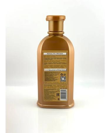 NiceBits Shampoo from hair loss with ginseng extract - Buy Online on GoSupps.com