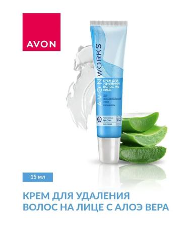 AVON Cream for depilation on the face with scarlet faith 15 ml