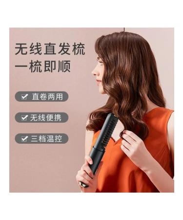 Wireless comb-rectifier black gold 2-in-1 - Buy Online on GoSupps.com