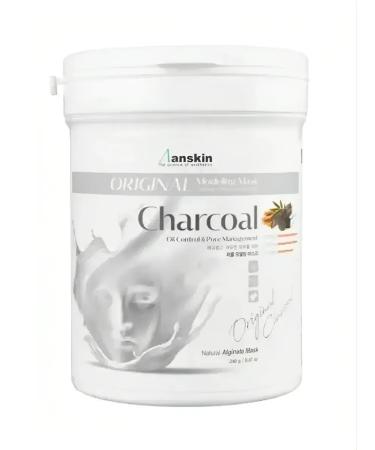 ANSKIN Alginate mask for oily skin Charcoal 700 ml (240 g)