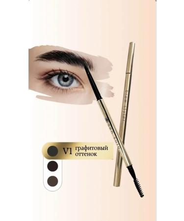 Sen Sulu Eyebrow pencil shade v1 graphite - Buy Online on GoSupps.com
