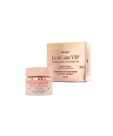 Vitex Facial cream Luxcare VIP 55+ 50 ml