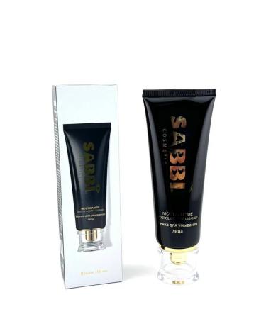 Alma Foam for washing to control oily skin - Buy Online on GoSupps.com