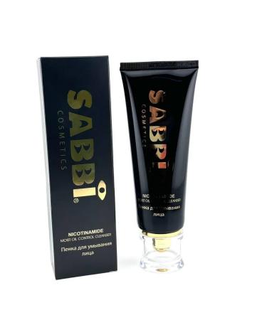 Alma Foam for washing to control oily skin - Buy Online on GoSupps.com