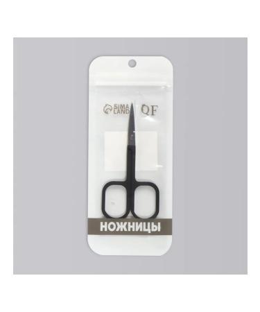 Professional manicure scissors with rubberized handles - Buy Online on GoSupps.com