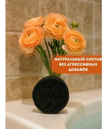 TA1612 Natural hard shampoo to restore hair color - Buy Online on GoSupps.com