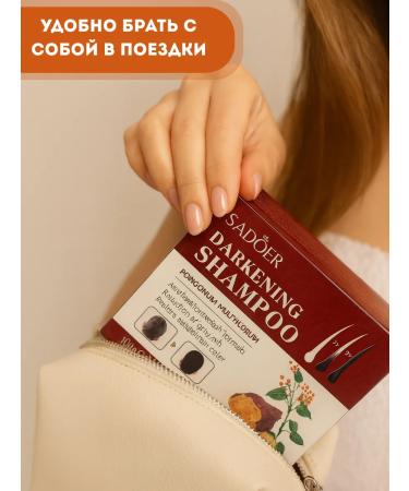 TA1612 Natural hard shampoo to restore hair color - Buy Online on GoSupps.com