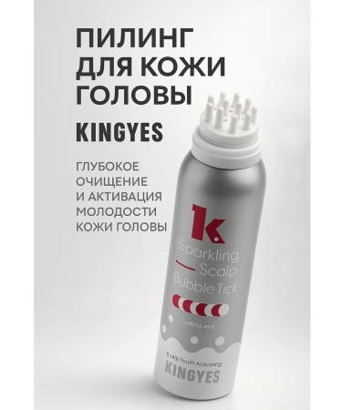 NiceBits Piling for scalp volume 150ml - Buy Online on GoSupps.com