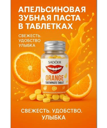 NiceBits Toothpaste in tablets orange - Buy Online on GoSupps.com