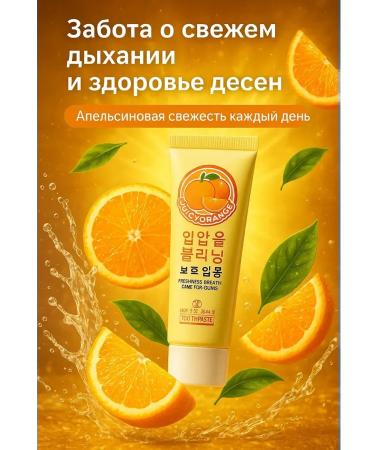 NiceBits Toothpaste strengthening orange - Buy Online on GoSupps.com