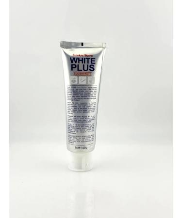NiceBits Toothpaste against smoking and yellowness - Buy Online on GoSupps.com