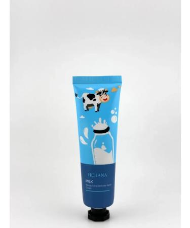 Alma Hand creams with vitamins and oils a set of 5 aromas - Buy Online on GoSupps.com