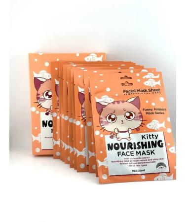 Gulka90 Facial masks 10 pieces - Buy Online on GoSupps.com