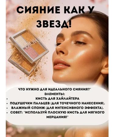 Gulka90 Highlighter Tons001- Universal - Buy Online on GoSupps.com