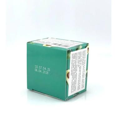 Gulka90 Lip scrub - Buy Online on GoSupps.com